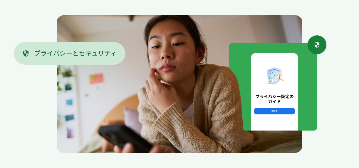 顔に手を当ててスマートフォンを見ている女性。