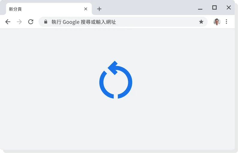 顯示「套用更新」圖示的 Chrome UI
