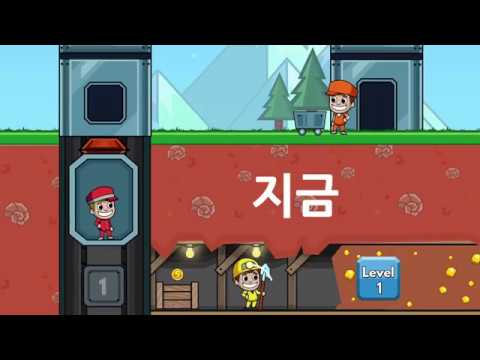 스크린샷 이미지