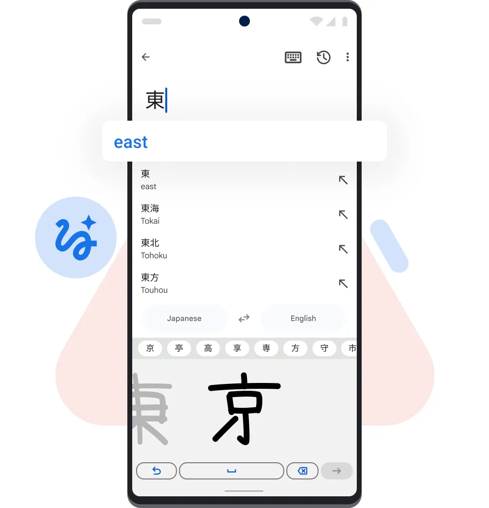 Pixel phone showing Translate's Handwriting function with supporting icons and illustrated shapes